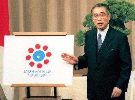 Obuchi's first press call of 2000 at official residence